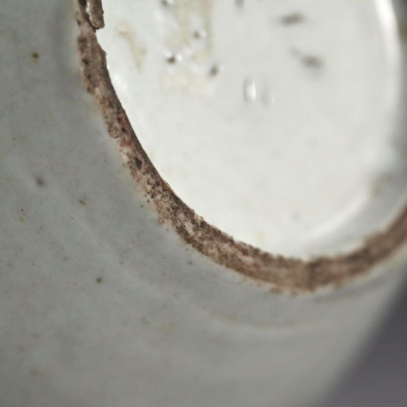 Antique Japanese Edo p. Ko-Imari Bottle Vase