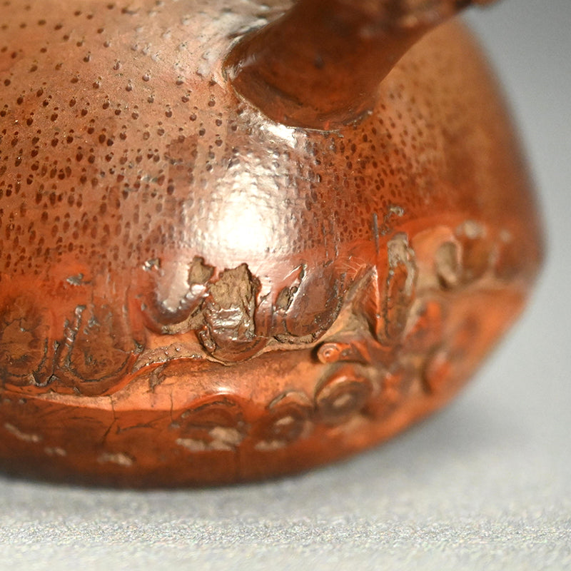 Antique Japanese Bamboo Sencha Teapot and Dish