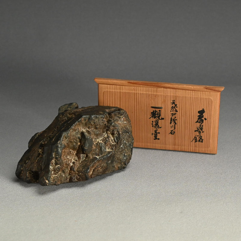 Bonseki Stone Formerly in the Collection of Yamamoto Shunkyo