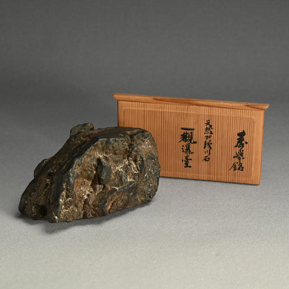 Bonseki Stone Formerly in the Collection of Yamamoto Shunkyo
