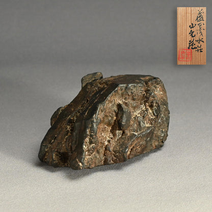 Bonseki Stone Formerly in the Collection of Yamamoto Shunkyo