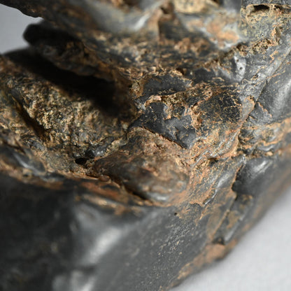 Bonseki Stone Formerly in the Collection of Yamamoto Shunkyo