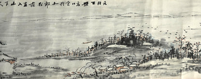 Makimono Handscroll by the Great Chokunyu ー田能村直入