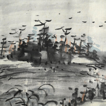 Makimono Handscroll by the Great Chokunyu ー田能村直入
