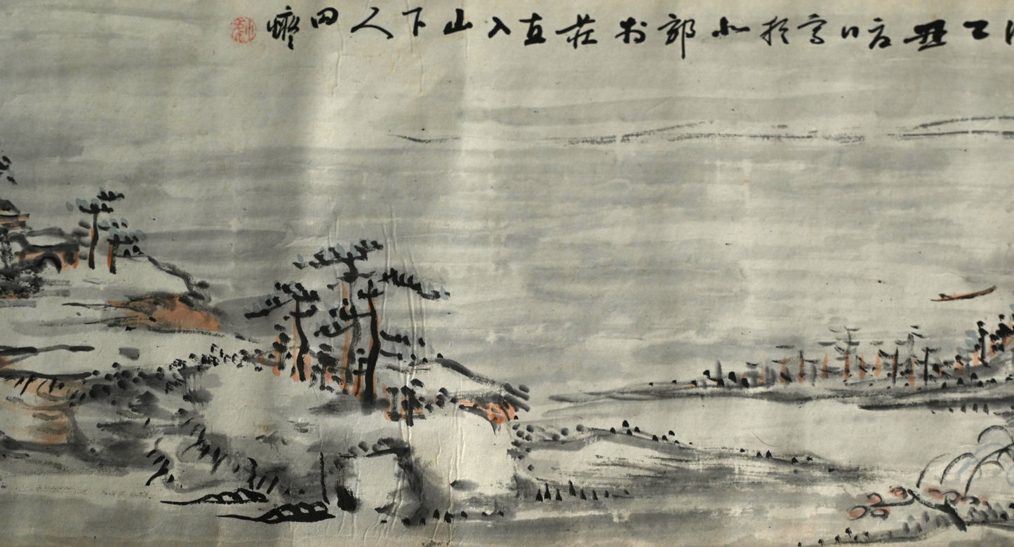 Makimono Handscroll by the Great Chokunyu ー田能村直入