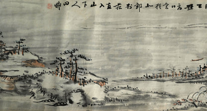 Makimono Handscroll by the Great Chokunyu ー田能村直入
