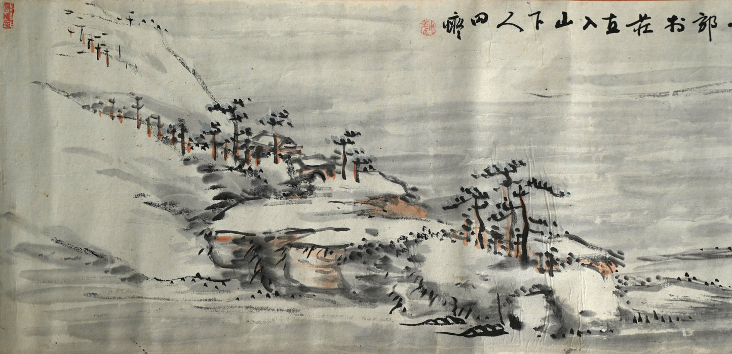Makimono Handscroll by the Great Chokunyu ー田能村直入