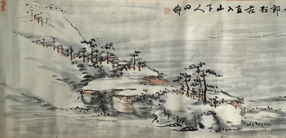 Makimono Handscroll by the Great Chokunyu ー田能村直入