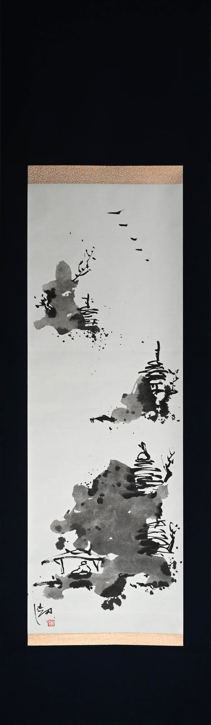 水墨山水絵巻 ー重森陽子