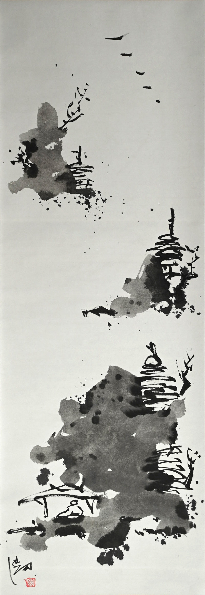 水墨山水絵巻 ー重森陽子