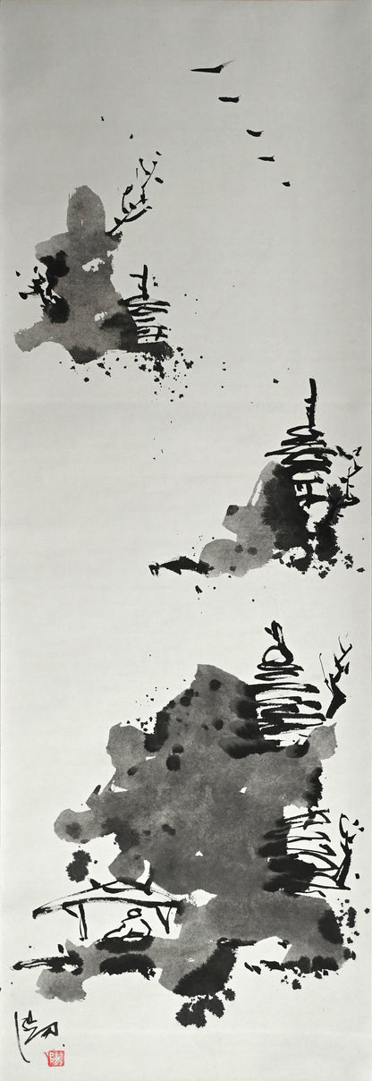 水墨山水絵巻 ー重森陽子
