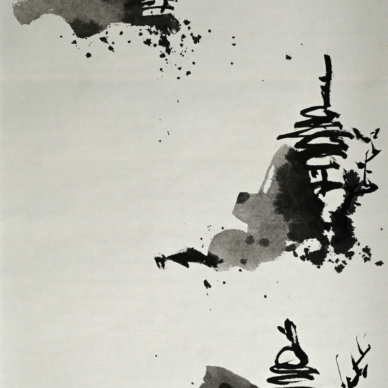 水墨山水絵巻 ー重森陽子