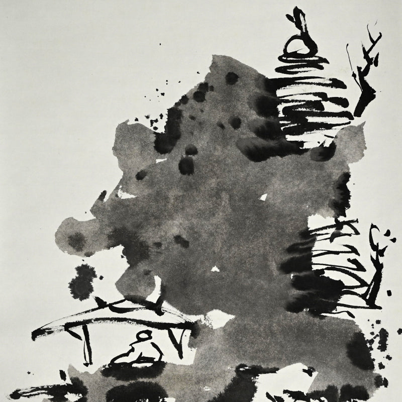 水墨山水絵巻 ー重森陽子