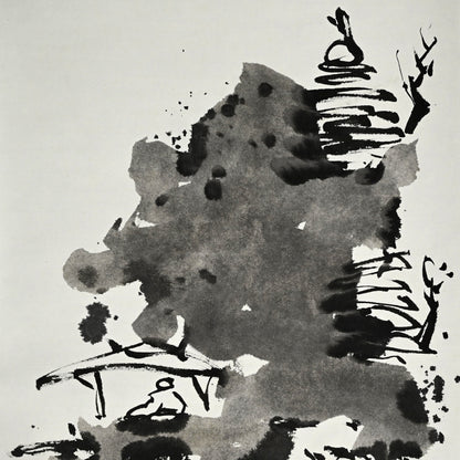 水墨山水絵巻 ー重森陽子