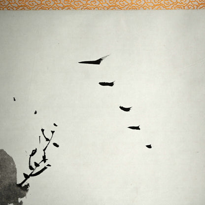 水墨山水絵巻 ー重森陽子