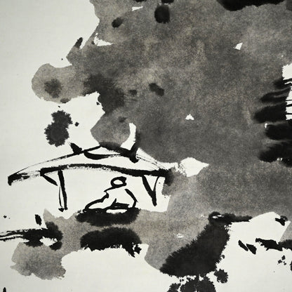 水墨山水絵巻 ー重森陽子