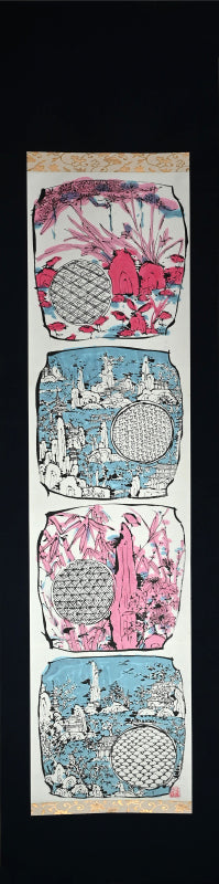 Ceramic Plate Study, Scroll Painting ー重森 陽子