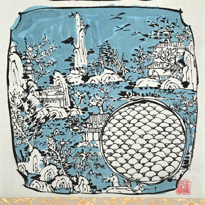 Ceramic Plate Study, Scroll Painting ー重森 陽子