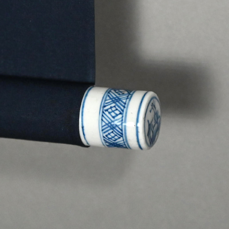 Ceramic Plate Study, Scroll Painting ー重森 陽子