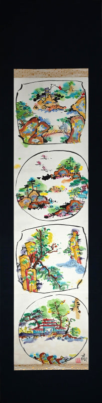 Colorful Ceramic Plate Study Scroll ー重森 陽子
