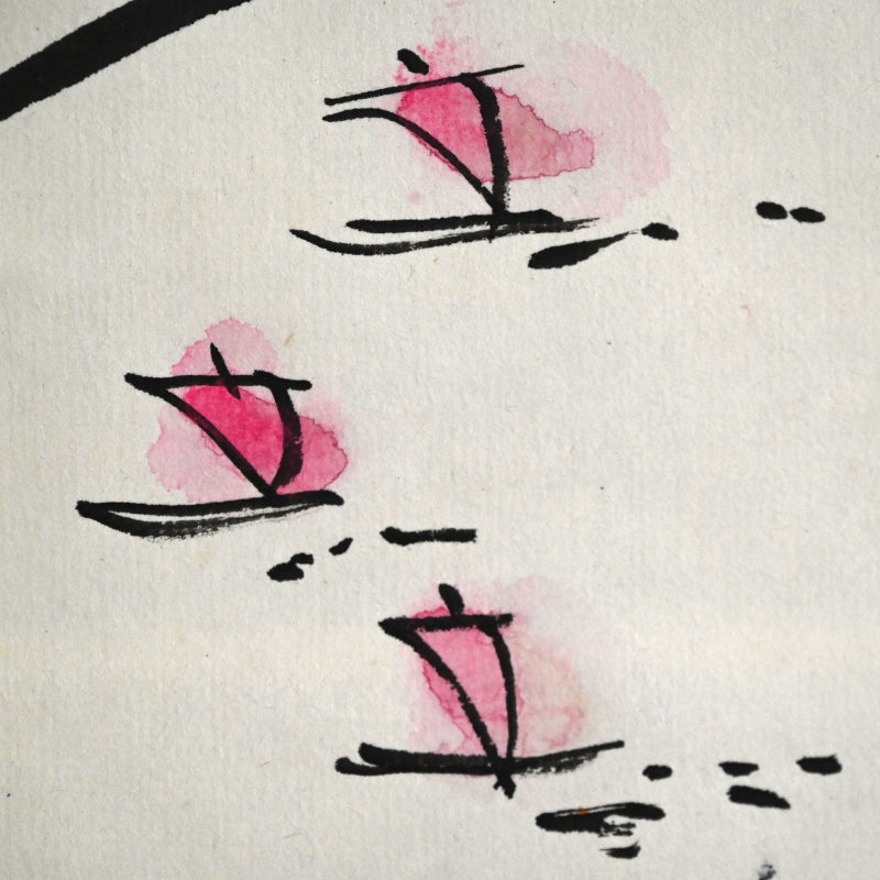 Colorful Ceramic Plate Study Scroll ー重森 陽子