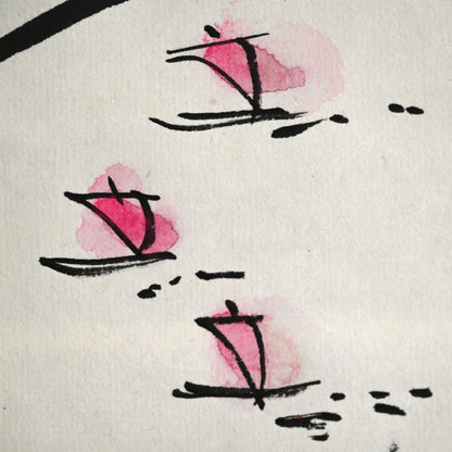 Colorful Ceramic Plate Study Scroll ー重森 陽子