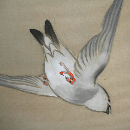 Modernist Scroll, Iwa-Tsubame ー長野 草風 “岩燕”