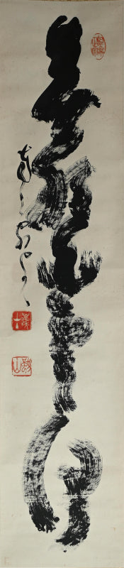 Bold Calligraphy Scroll ー橋本 独山