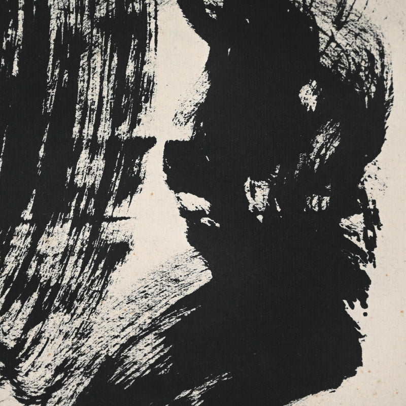 Bold Calligraphy Scroll ー橋本 独山