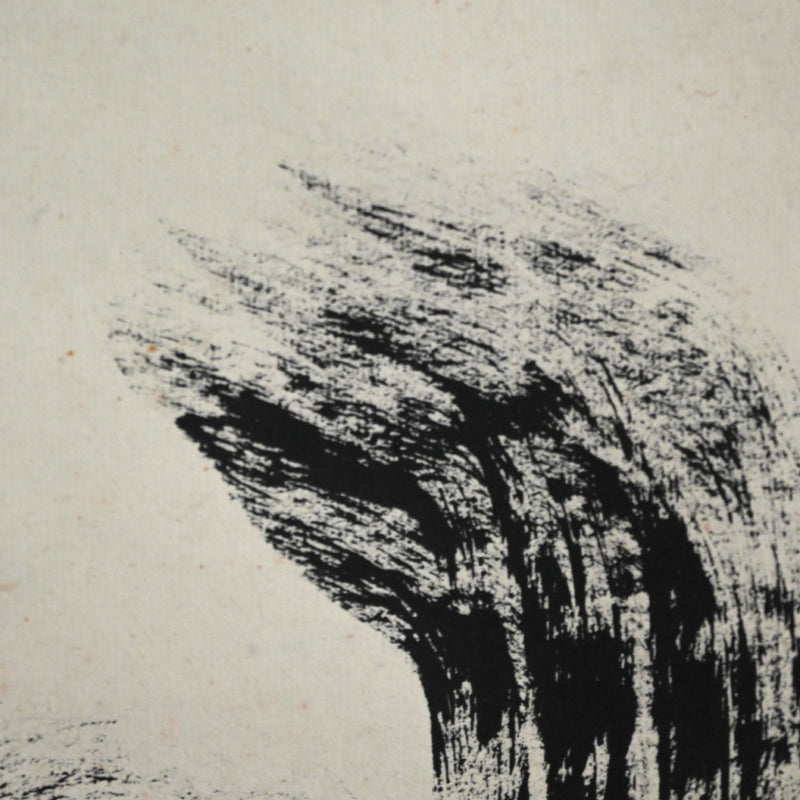 Bold Calligraphy Scroll ー橋本 独山