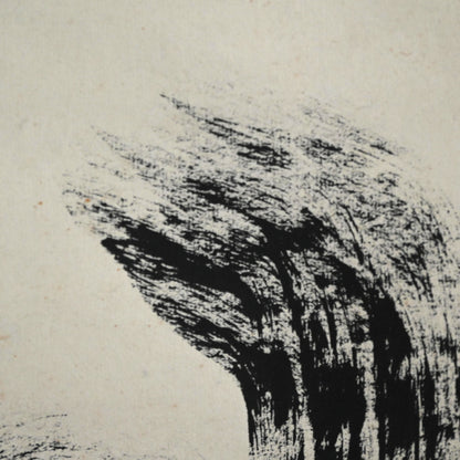 Bold Calligraphy Scroll ー橋本 独山