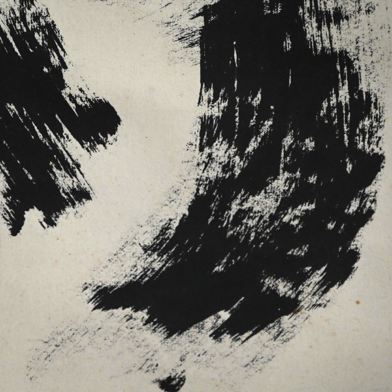 Bold Calligraphy Scroll ー橋本 独山