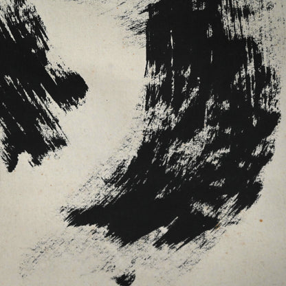 Bold Calligraphy Scroll ー橋本 独山