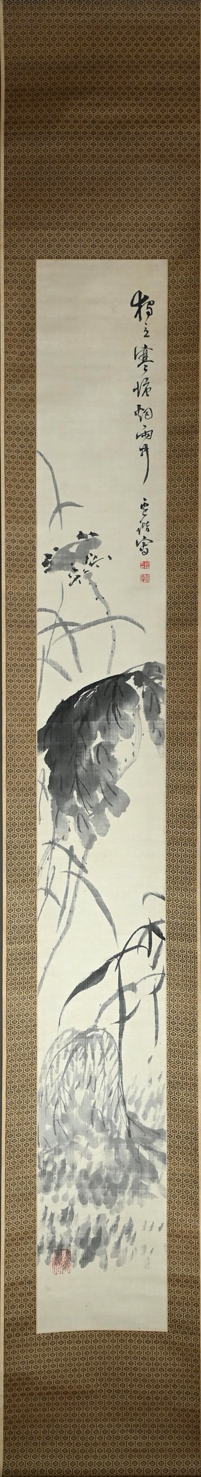 Pair Lotus Paintings by Meiji p. Master ー渡辺 小華