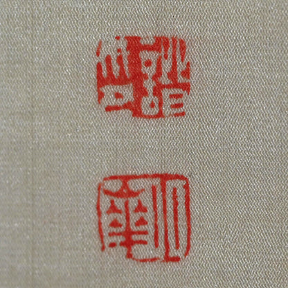 Pair Lotus Paintings by Meiji p. Master ー渡辺 小華