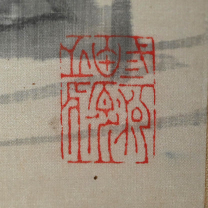 Pair Lotus Paintings by Meiji p. Master ー渡辺 小華