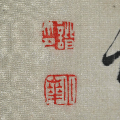 Pair Lotus Paintings by Meiji p. Master ー渡辺 小華