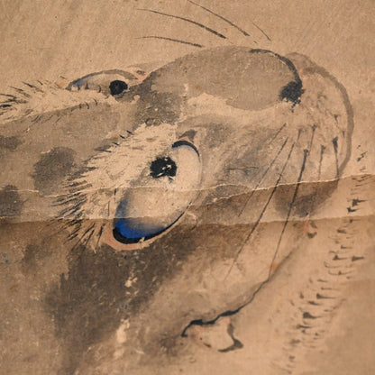 Antique Japanese Blue Eyed Tiger by Fuminobu