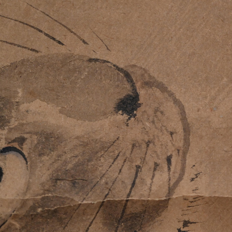 Antique Japanese Blue Eyed Tiger by Fuminobu