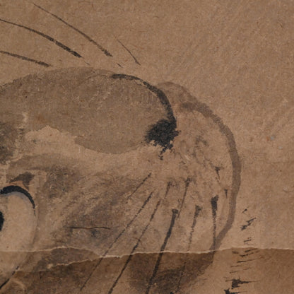 Antique Japanese Blue Eyed Tiger by Fuminobu