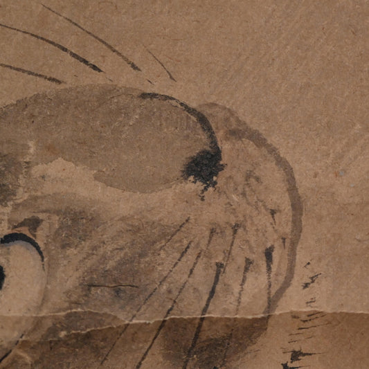 Antique Japanese Blue Eyed Tiger by Fuminobu