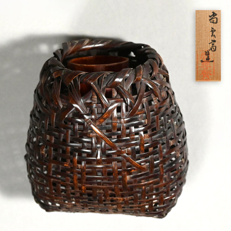 Kakehana Art Bamboo Hanging Basket ー上田 尚雲斎 "柱かけ花籃"