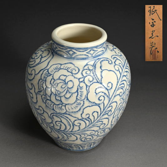 Unusual Antique Japanese Minpei-yaki Pottery Vase