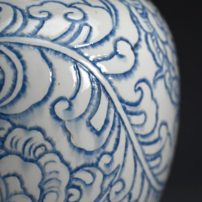 Unusual Antique Japanese Minpei-yaki Pottery Vase