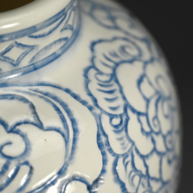 Unusual Antique Japanese Minpei-yaki Pottery Vase