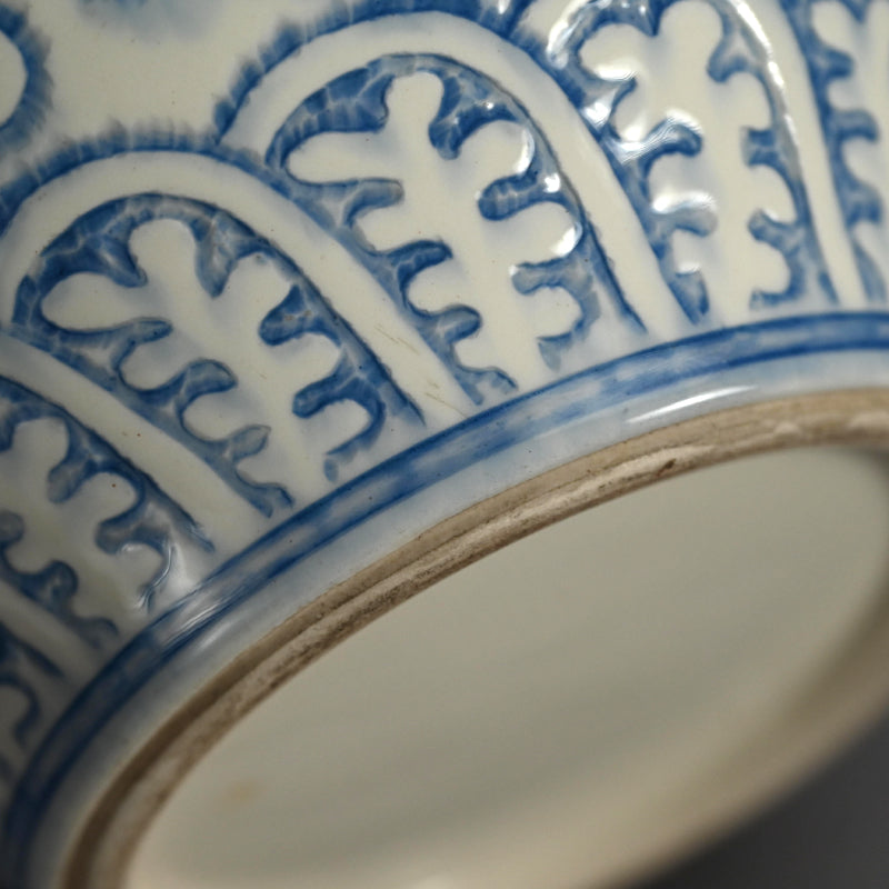 Unusual Antique Japanese Minpei-yaki Pottery Vase