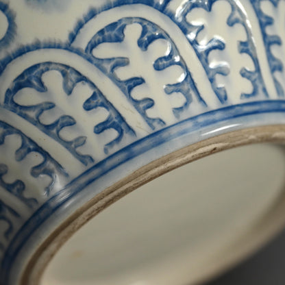 Unusual Antique Japanese Minpei-yaki Pottery Vase