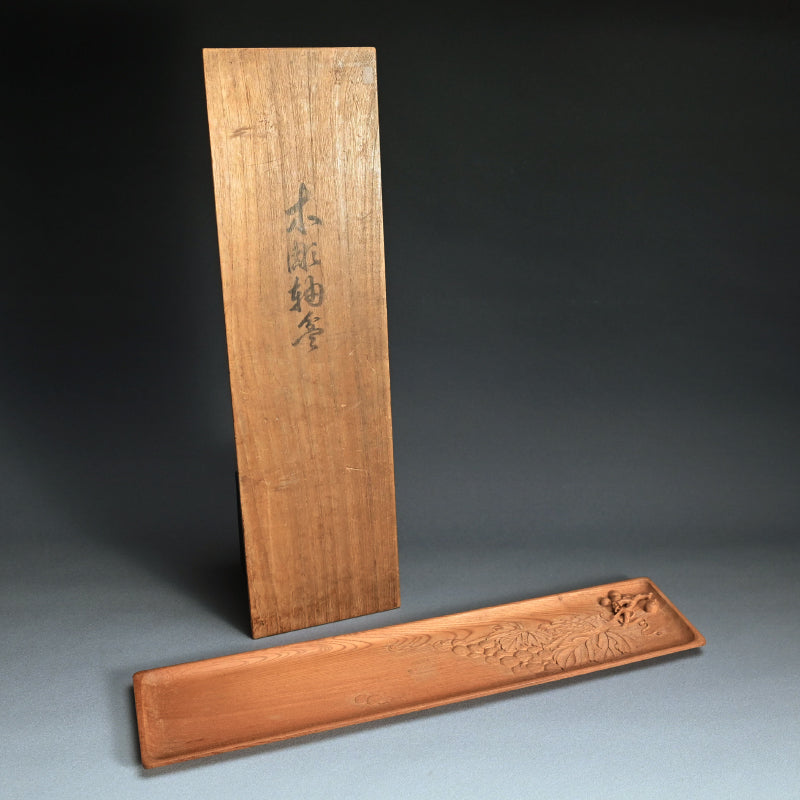 Wood Sencha Tea Tray Carved with Grape Motif
