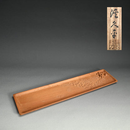Wood Sencha Tea Tray Carved with Grape Motif