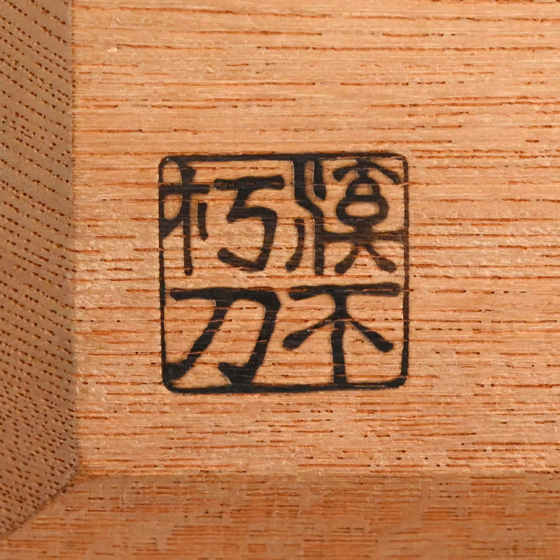 Wood Sencha Tea Tray Carved with Grape Motif